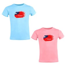 MI MI LEO 兒童款 國旗印花T19吸排T恤2件組 台灣製