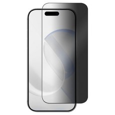 amuok 艾默克 9H鋼化玻璃保護貼 滿版霧面防窺, 1個