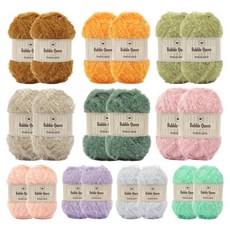 Brand Yan Bubble Queen 菜瓜布毛線 51~60, 20個, 混和顏色