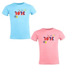 MI MI LEO 國旗印花吸排T恤2件組 台灣製 T22, 蜜桃粉 + 水藍色