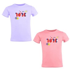 MI MI LEO 國旗印花吸排T恤2件組 台灣製 T22, 蜜桃粉 + 淡紫色