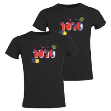 MI MI LEO 台灣製國旗印花吸排T恤2件組 T22, 黑色