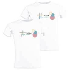 MI MI LEO 台灣製國旗印花吸排T恤2件組 T25 2件, 白色