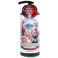 O'LISE 歐黎絲 舒緩嫩白草本沐浴乳, 750ml, 1個