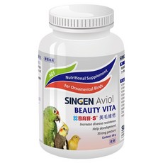 SINGEN 信元發育寶 AG5 美毛維他營養補給品 觀賞鳥用, 60g, 1罐