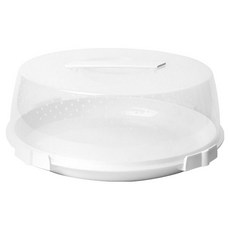 EXCELSA Rainbow圓形提蓋蛋糕收納盒 32cm, 1個, 白色