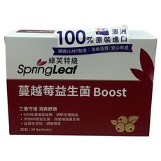 SpringLeaf 綠芙特級 蔓越莓益生菌, 30顆, 1組