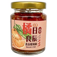 辛果味 橘日良辰 茂谷柑辣椒醬, 1個, 100g