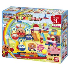 ANPANMAN 麵包超人 轉轉摩天輪 遊樂園積木樂趣箱, 1個, 多色