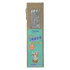 Clean One 天然麻製兩面貓抓板 2件組 附木天蓼, 褐色, 1組