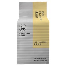 School of Cookie 台灣優格餅乾學院 長效蛋黃口味營養口糧/防災口糧 17片, 204g, 1包