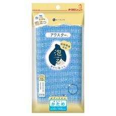 Kikulon Awastar 硬質沐浴巾, 藍色, 1個