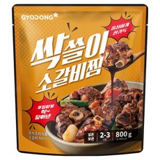 교동식품 싹쓸이 갈비찜, 800g, 1개