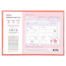 PLEPLE 2026 月間行事曆桌墊, 粉紅色, 1個