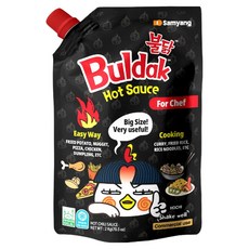 Buldak Ramen 火辣雞肉風味辣醬, 1個, 2kg