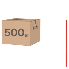 Tinapicnic 紅色直式吸管, 1個, 500個裝