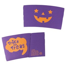 INP 萬聖節紫色南瓜杯套 12cm, 100個, 1入