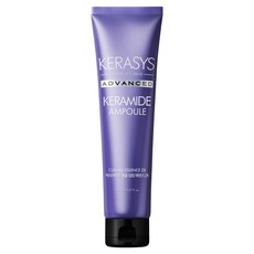 케라시스 케라마이드 볼륨 컬링 헤어에센스 2X, 150ml, 1개