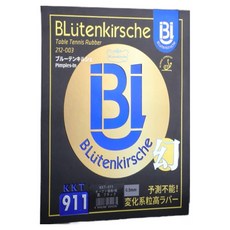 Blutenkirsche 專業桌球 長顆粒膠皮 KKT911, 紅色, 1個