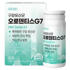 GREEN STORE 口腔益生菌 Ora-Dentis G7, 30錠, 1個