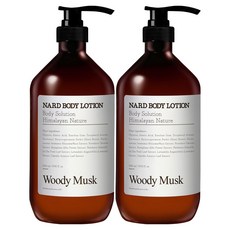 나드 바디로션 우디머스크, 1L, 2개