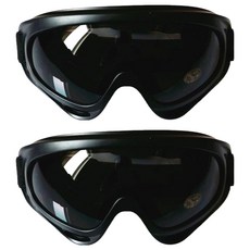 Welpick 運動輕量滑雪護目鏡, 灰色, 2個