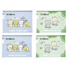 아이비스 초등 슬림 쓰기 노트 15칸 가로형, 랜덤발송, 4개