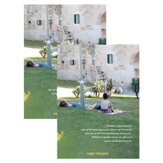 아이씨엘디자인 2026 해빗트래커 먼슬리플래너, 휴식, 2개