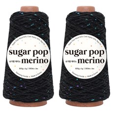 WoolClub 三星毛紗 Sugar Pop 美麗諾筒紗 編織線 100g, 512, 2個