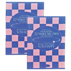 아이씨엘디자인 2026 Checker board 먼슬리 플래너 A5, 블루핑크, 2개