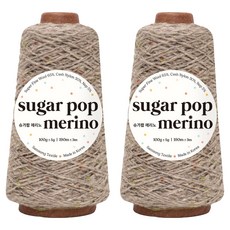 WoolClub 三星毛紗 Sugar Pop 美麗諾錐形紗 編織線 100g, 504, 2個