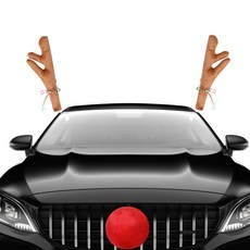 URBAN CAR 聖誕節魯道夫鹿角紅鼻子裝飾套組, 米色