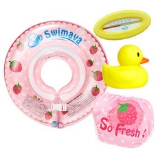 Swimava 快樂組合 嬰兒脖圈 + 游泳尿布 + 黃色小鴨 + 水溫計 套組, 草莓, 1套