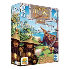 La Boite de Jeu Gemlo Ilos 桌遊, 天藍色 + 綠色 + 褐色, 1個