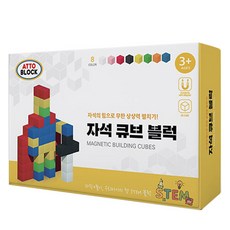 아토블럭 자석 큐브 블록 MGT56 56p, 기사(MGT56-KN), 1개