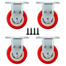 EMPIRE 抽屜 衣櫃 收納箱 傢俱 平板固定 W型腳輪, 4個