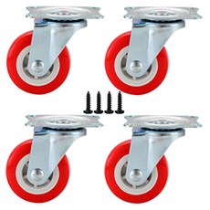 EMPIRE 抽屜 衣櫃 收納盒 傢俱 平板旋轉 W型腳輪, 4個