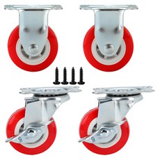 EMPIRE 抽屜 衣櫃 收納箱 傢俱 W型腳輪 平板固定 2入 + 煞車 2入 組, 1套