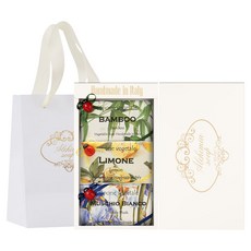 ALCHIMIA 香皂 竹子 200g + 檸檬 200g + 白麝香 200g + 象牙白禮盒組 + 提袋, 1套
