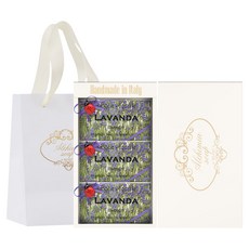 ALCHIMIA 薰衣草香皂3入 + 象牙白禮盒 + 提袋, 1個