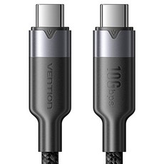벤션 USB3.2 10Gbps 100W C타입 to C타입 초고속 케이블, 블랙, 1개, 0.5m