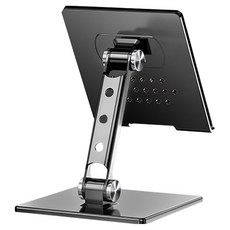 ANTIAN iPad 桌面金屬折疊平板/追劇/直播/會議懶人支架, 黑色, 1個
