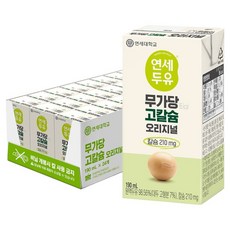 연세두유 무가당 고칼슘 오리지널, 24개, 190ml