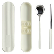 Seven Kitchen Bonio 靜音便攜式便當餐具盒組, 1套, 白色, 湯匙 + 筷子 + 餐具盒