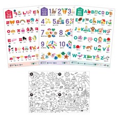 Ggumdalmall 壁掛圖 韓文 數字 英文 3件組 + 著色壁掛圖 Kids' Schole 套組