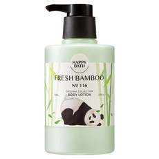 HAPPY BATH Baofamily 原創系列身體乳液 清新竹香, 500g, 1個