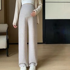 데이소이 심플 단색 임산부 긴바지
