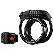 AMOLRIGHT 自行車密碼鋼纜鏈條型滑板車摩托車鎖 AML-02, 黑色, 1個