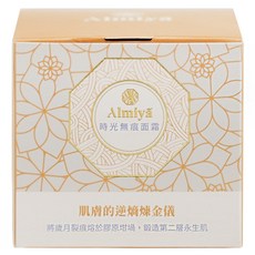 Almiya 時光無痕面霜, 1個, 50ml