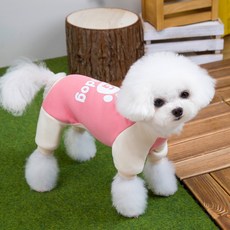 Coopets 狗狗散步連身T恤, 粉紅色, 1個